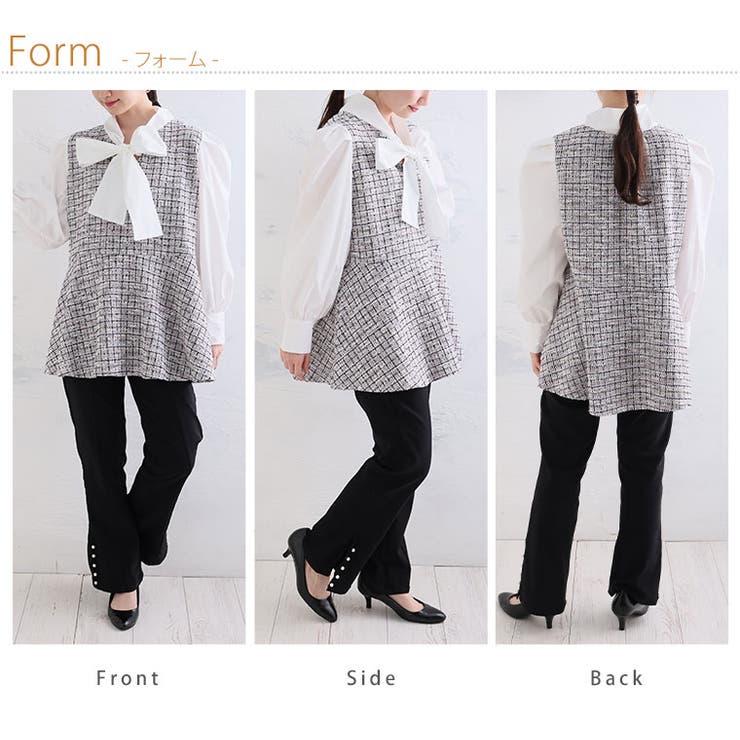 Rin カットツイード リボンタイトップス | A Happy Marilyn | 詳細画像17 