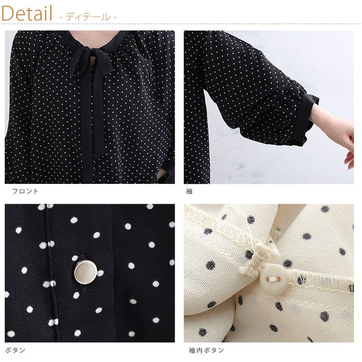 Rin マルチウェイ ブラウス | A Happy Marilyn | 詳細画像13 