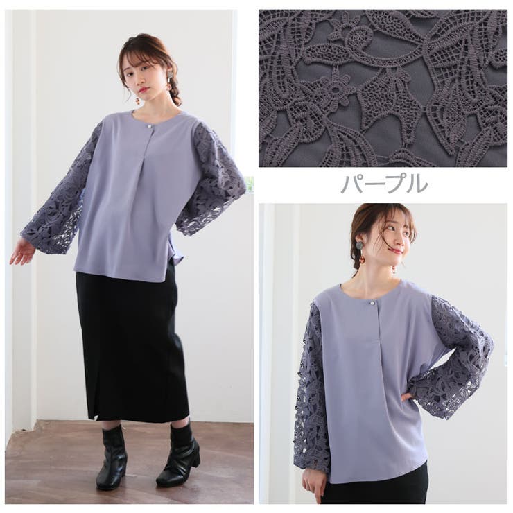 Rin ケミカル袖レース ブラウス | A Happy Marilyn | 詳細画像13 