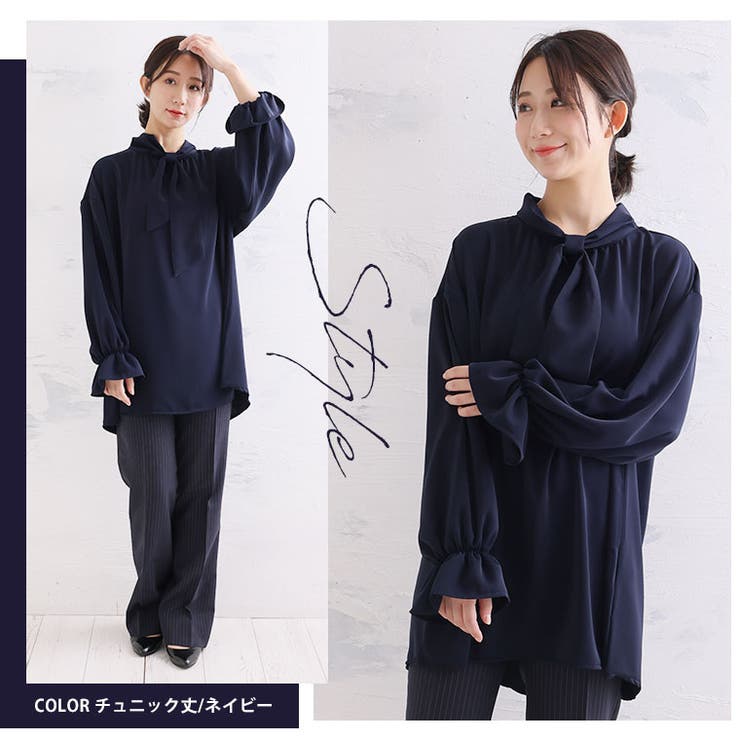 Rin 2WAYリボンタイ 華やかブラウス | A Happy Marilyn | 詳細画像15 