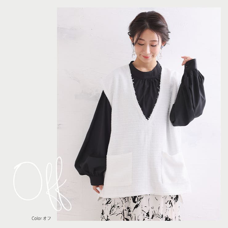 Rin ファンシーツイード ベスト | A Happy Marilyn | 詳細画像11 