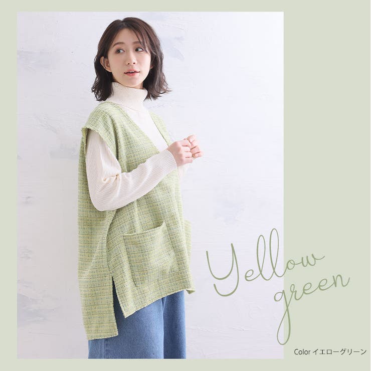 Rin ファンシーツイード ベスト | A Happy Marilyn | 詳細画像13 