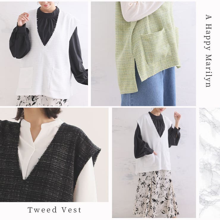 Rin ファンシーツイード ベスト | A Happy Marilyn | 詳細画像4 
