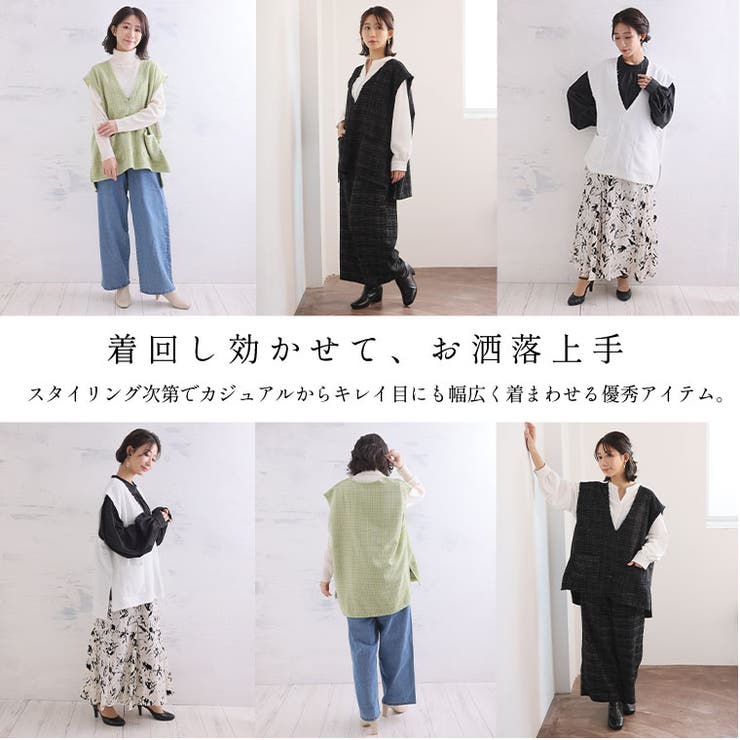 Rin ファンシーツイード ベスト | A Happy Marilyn | 詳細画像7 