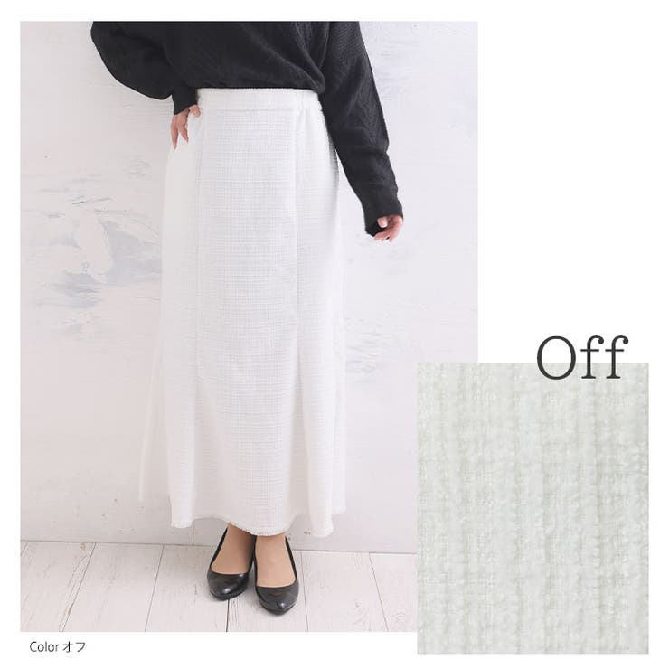 Rin ファンシーツイード マーメイドスカート | A Happy Marilyn | 詳細画像11 