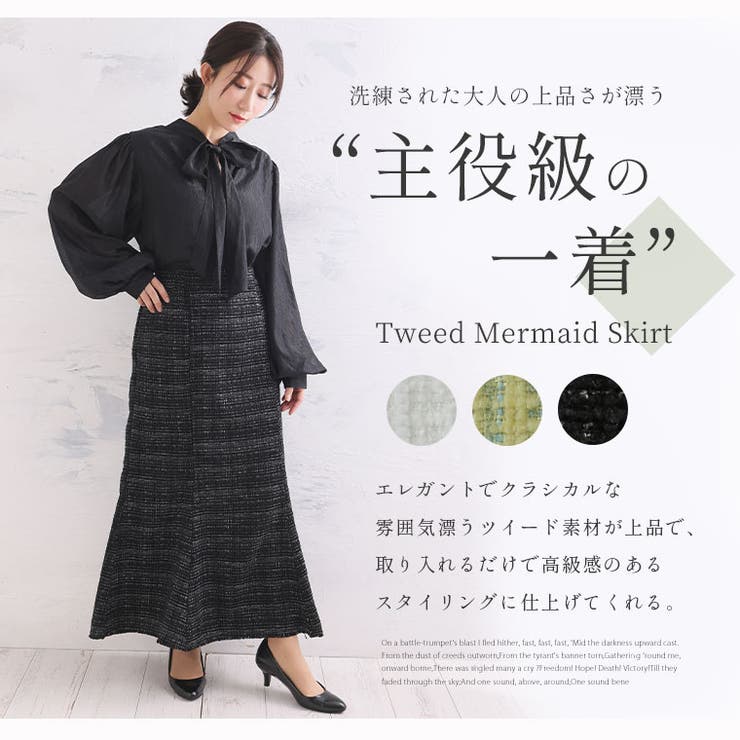百貨店福袋 ◇フォクシー◇エレガントツイードワンピース定価12万38 ワンピース