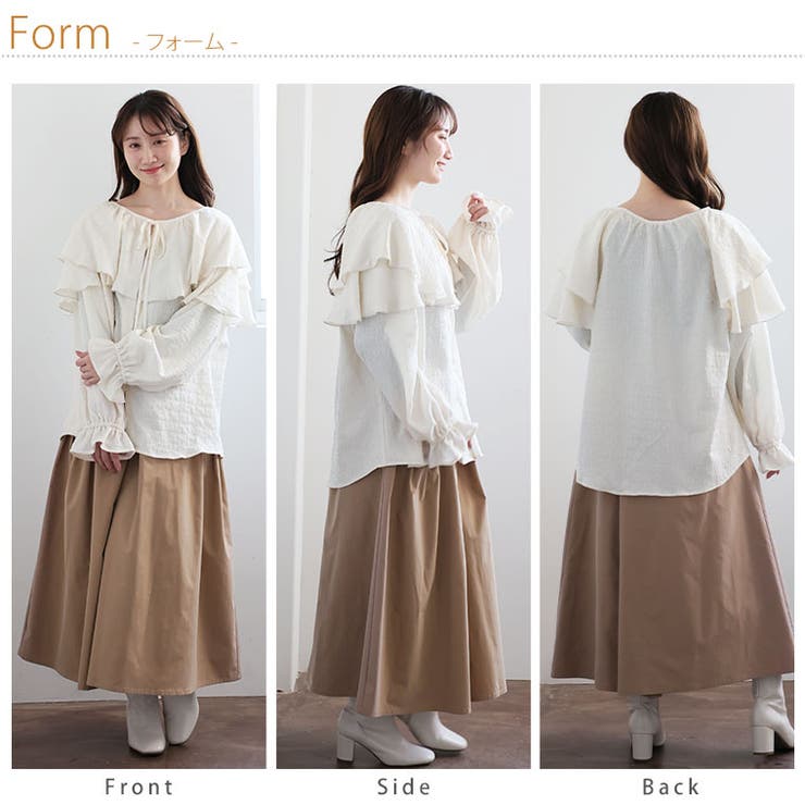 ワッシャー ジャガード フリルブラウス | A Happy Marilyn | 詳細画像9 