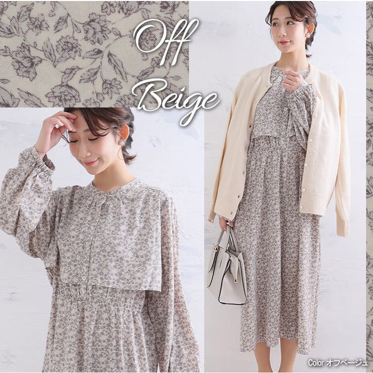 ケープ 花柄 ワンピース | A Happy Marilyn | 詳細画像7 