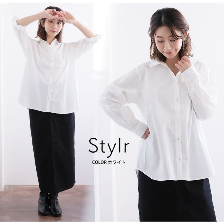 春の彩り ラグラン シャツ | A Happy Marilyn | 詳細画像16 