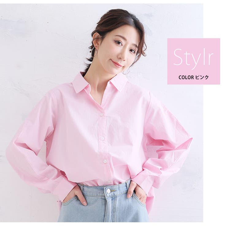 春の彩り ラグラン シャツ | A Happy Marilyn | 詳細画像18 