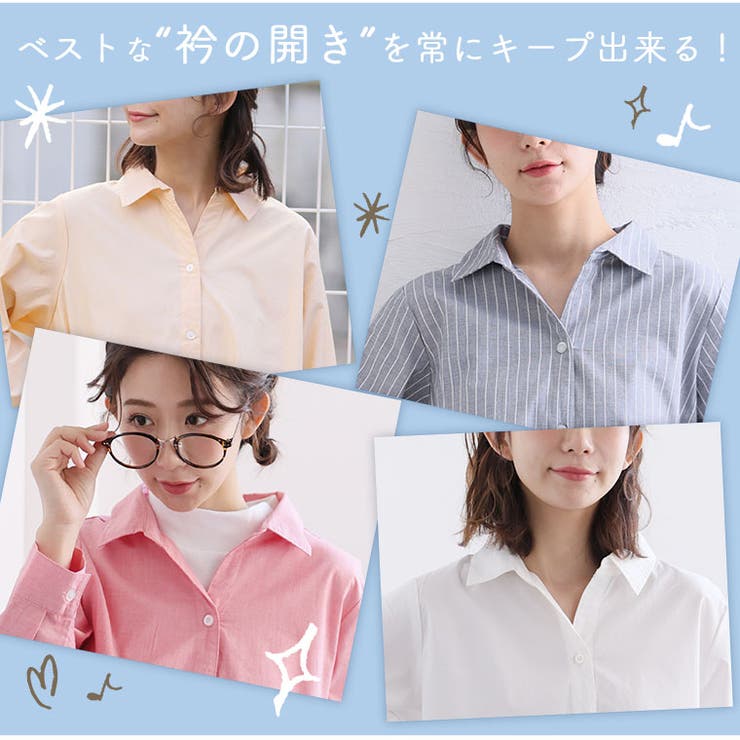 春の彩り ラグラン シャツ | A Happy Marilyn | 詳細画像10 