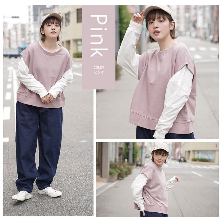 USAコットンスウェット 裾サイドボタン ベスト | A Happy Marilyn | 詳細画像14 