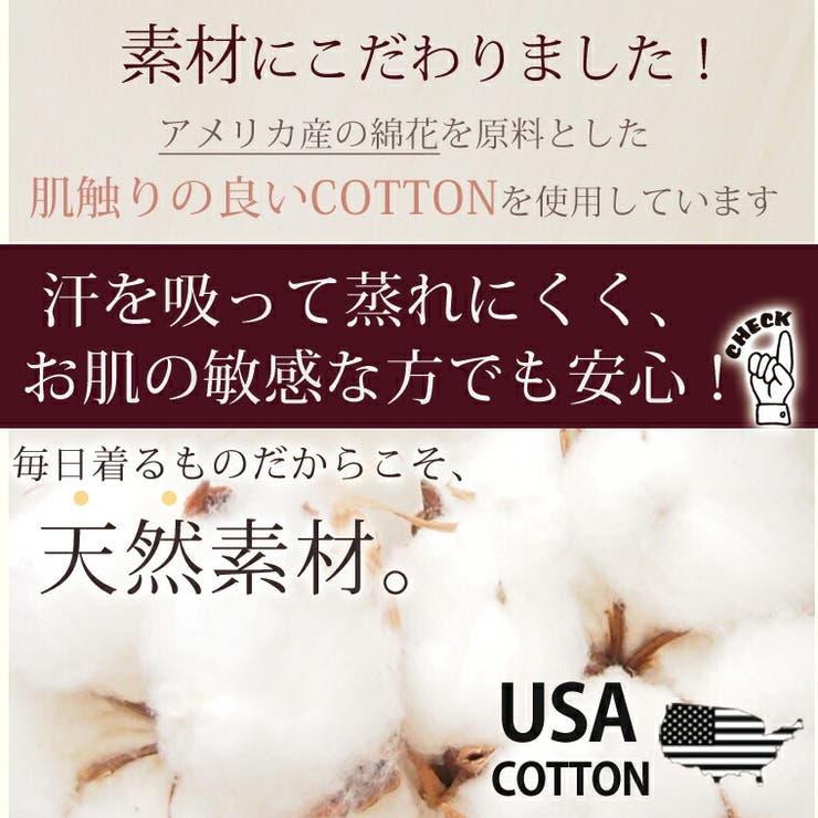 USAコットンスウェット 裾サイドボタン ベスト | A Happy Marilyn | 詳細画像7 