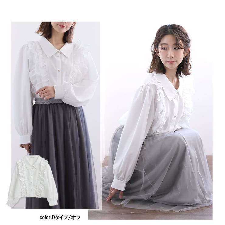 選べる フリルブラウス 4タイプ | A Happy Marilyn | 詳細画像11 