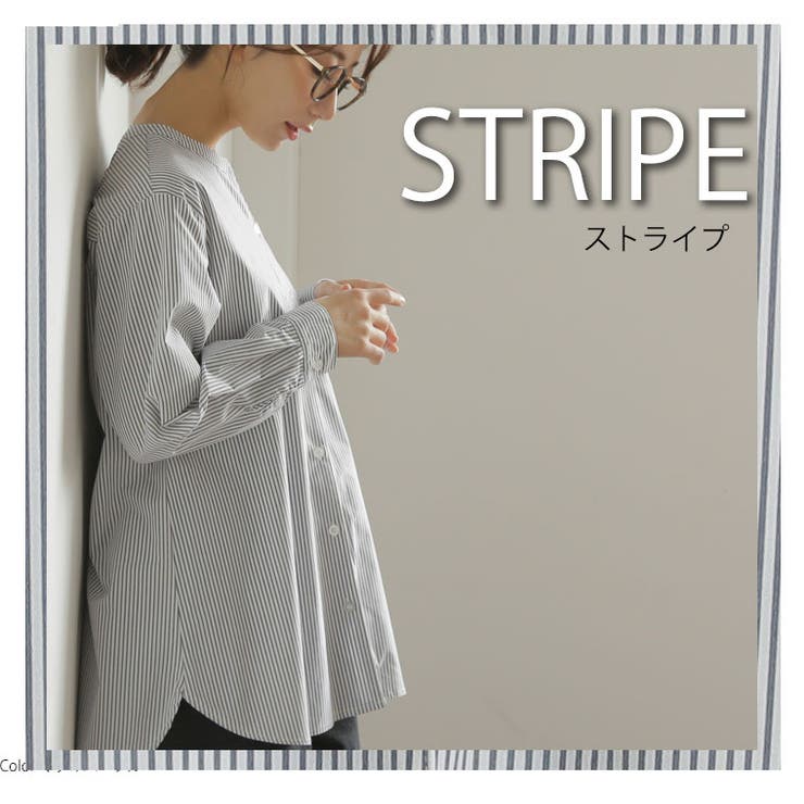 ゆったり キーネック シャツチュニック | A Happy Marilyn | 詳細画像12 