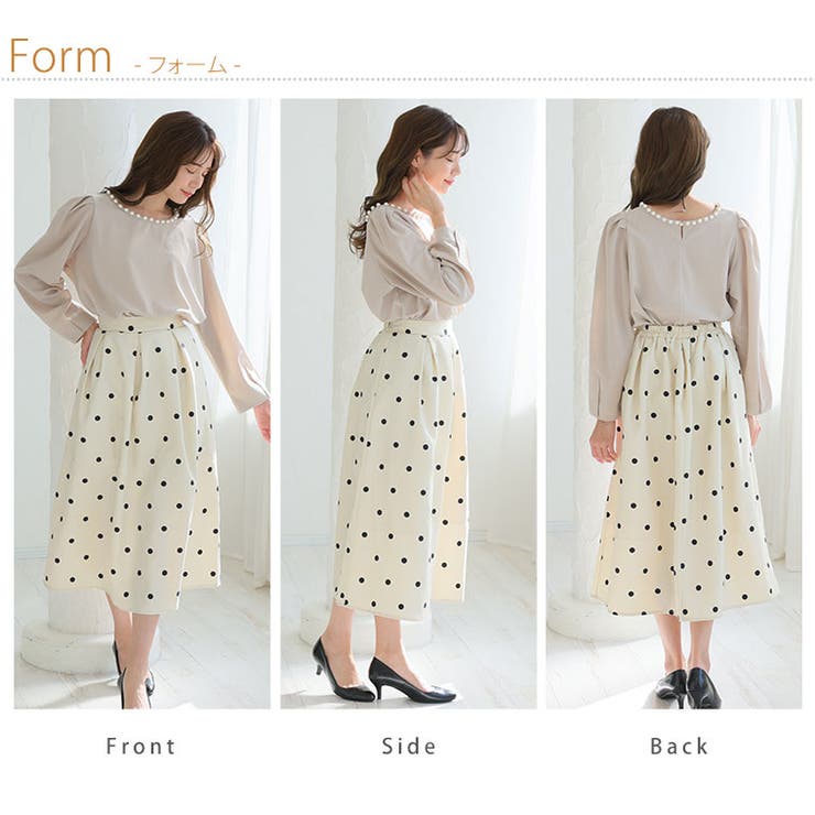 Rin ツイルクロス ドットスカート[品番：AH000022755]｜A Happy