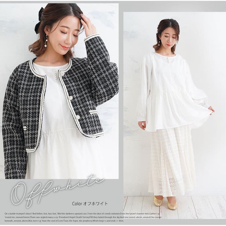 Rin 前後2WAY パールボタン裾切り替えブラウス | A Happy Marilyn | 詳細画像14 