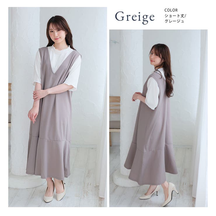 五分袖 リブトップス×マーメイドジャンスカ 2点セット | A Happy Marilyn | 詳細画像17 