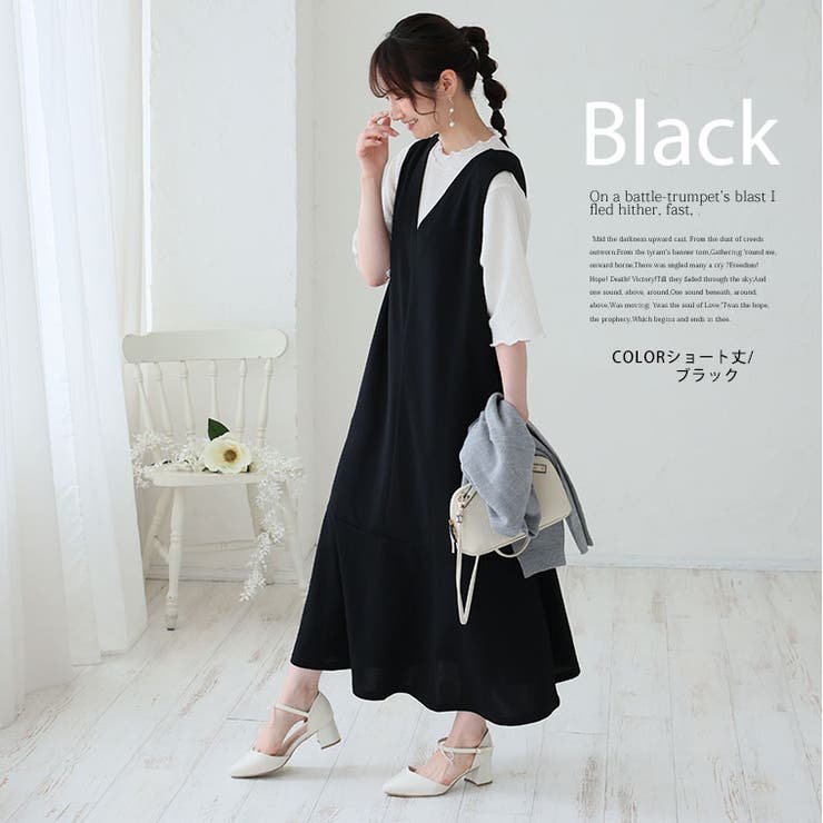 五分袖 リブトップス×マーメイドジャンスカ 2点セット | A Happy Marilyn | 詳細画像18 