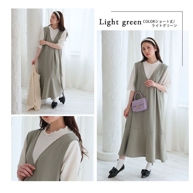 五分袖 リブトップス×マーメイドジャンスカ 2点セット | A Happy Marilyn | 詳細画像19 