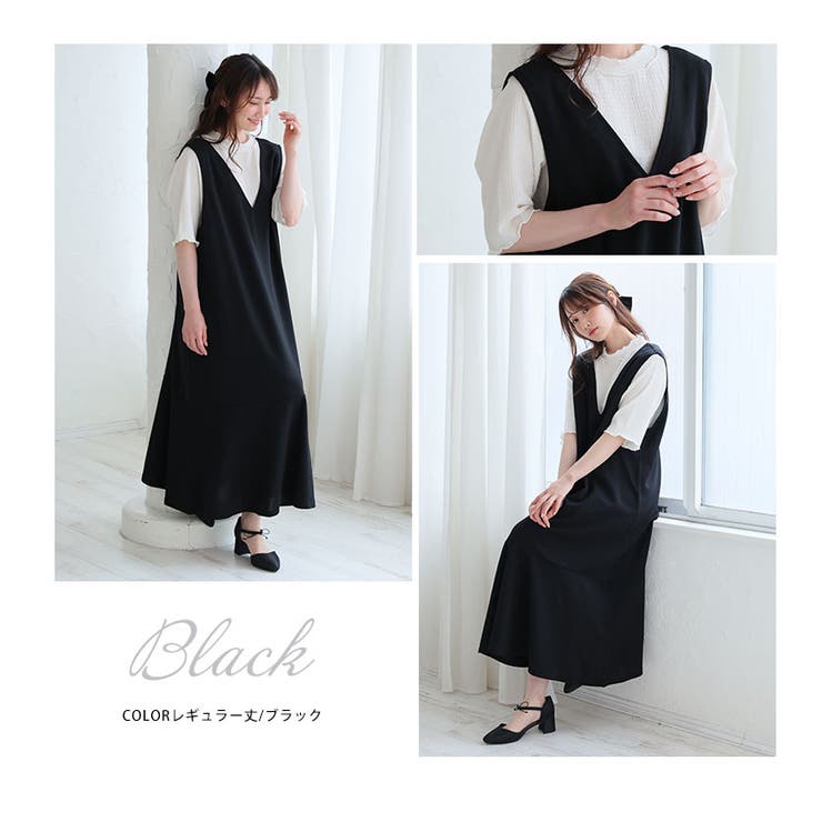 五分袖 リブトップス×マーメイドジャンスカ 2点セット | A Happy Marilyn | 詳細画像20 