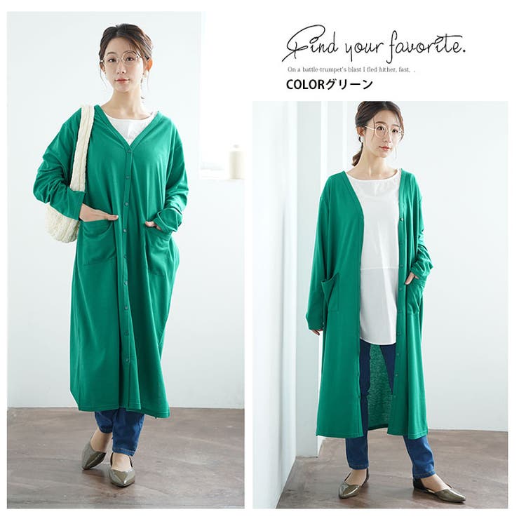 着用感の好みが選べる ロング カーディガン | A Happy Marilyn | 詳細画像18 