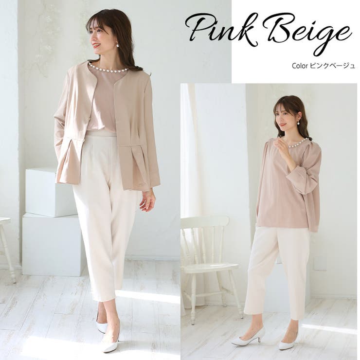 Rin 綺麗のための嬉しい3つの機能 パールブラウス | A Happy Marilyn | 詳細画像17 