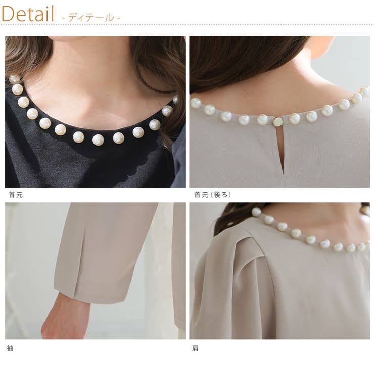 Rin 綺麗のための嬉しい3つの機能 パールブラウス | A Happy Marilyn | 詳細画像19 