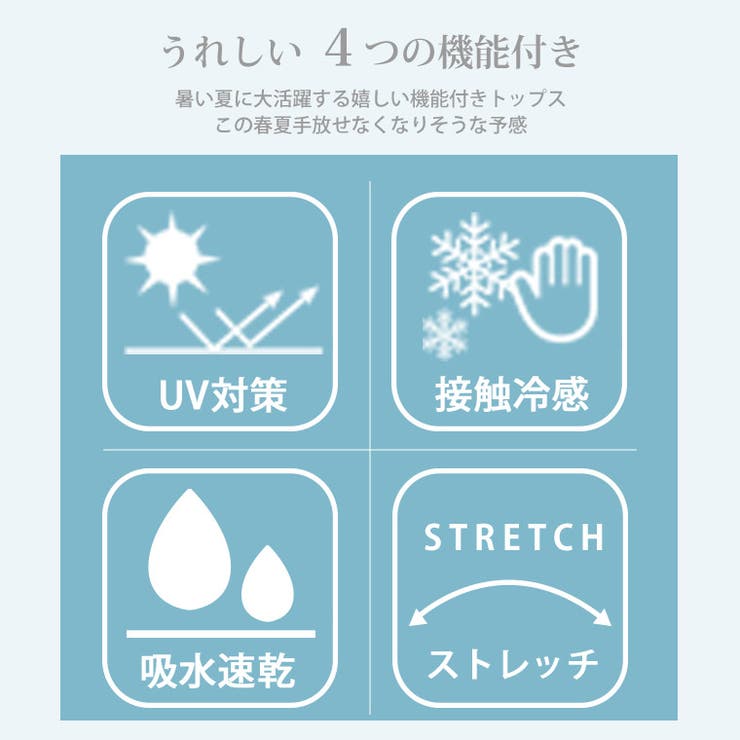 Rin パール付 ペプラムブラウス | A Happy Marilyn | 詳細画像8 