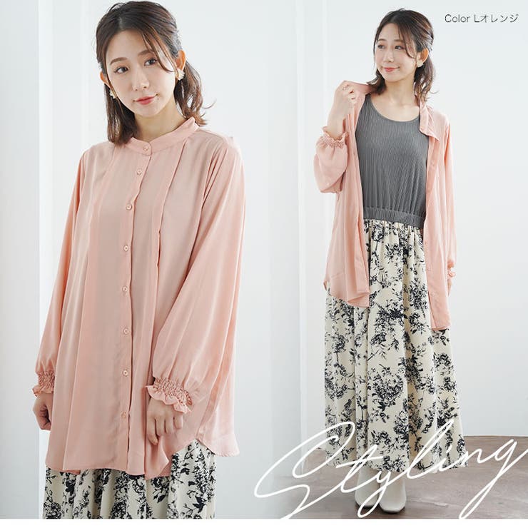 MAGICALLINE 襟フリルタック ブラウス | A Happy Marilyn | 詳細画像7 