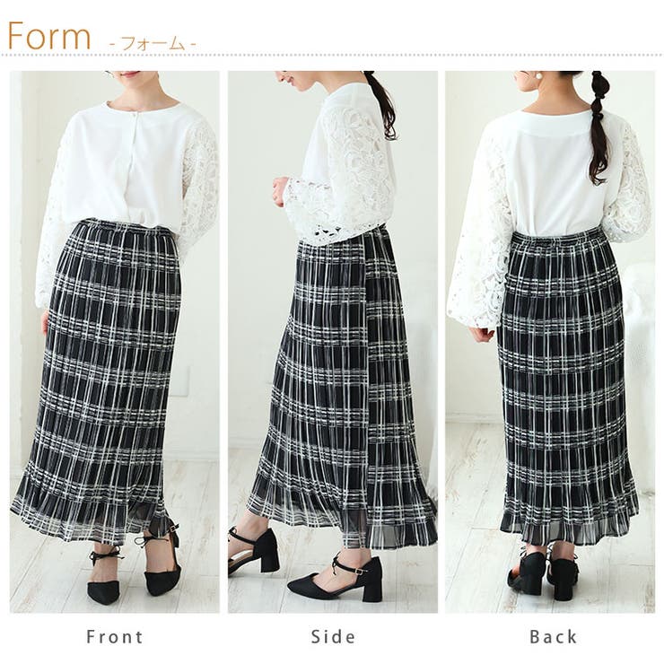 スカート rin 楽天市場】大きいサイズレディース スカート | Rin ひんやり 涼しく 汗