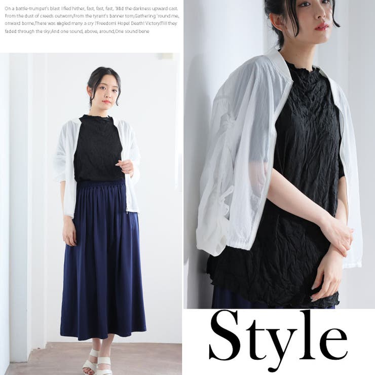 クシュクシュしわ加工 お洒落に首元隠し ハイネックトップス | A Happy Marilyn | 詳細画像12 