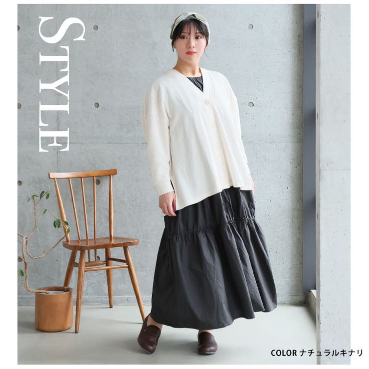 ぽっちゃりさんのために作った 綿混ワッフル素材 Vネックカーディガン | A Happy Marilyn | 詳細画像17 