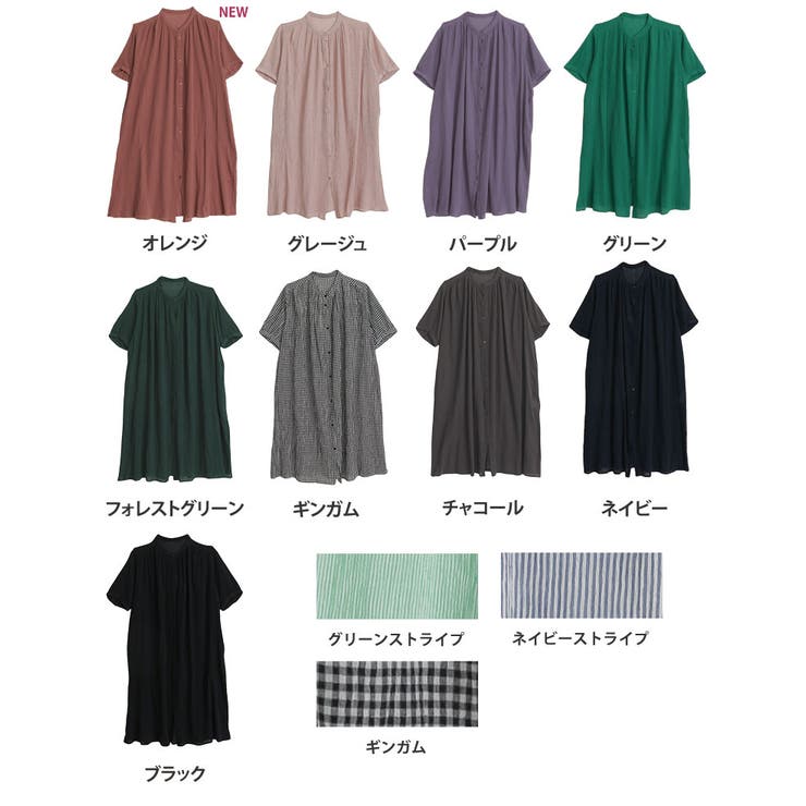 風通るプレミアム 綿楊柳 ギャザーたっぷりワンピース | A Happy Marilyn | 詳細画像4 