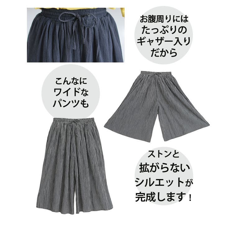 ※大きいサイズレディースパンツ|【風通るプレミアム】2丈展開綿楊柳ギャザーフレアスカンツ_オリジナルボトムスワイドパンツガウチョLL3L4L5L6L夏夏物夏服夏用ぽっちゃりゆったり綿100コットンカジュアルプラスサイズ[496004/496005]