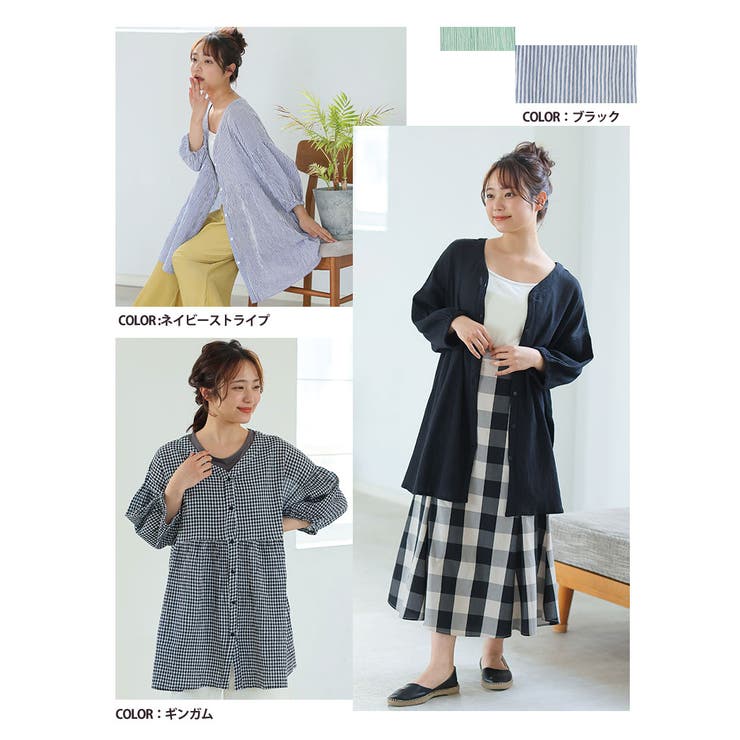 風通るプレミアム ウエストギャザー ブラウス | A Happy Marilyn | 詳細画像17 