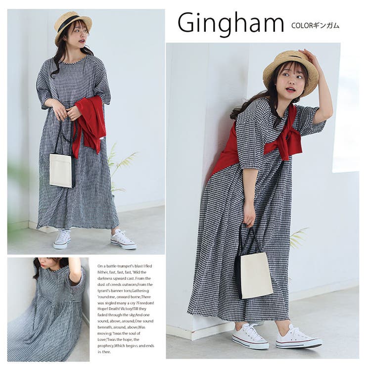 風通るプレミアム 五分袖 ウエスト切替ワンピース | A Happy Marilyn | 詳細画像14 