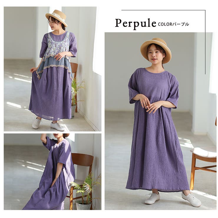 風通るプレミアム 五分袖 ウエスト切替ワンピース | A Happy Marilyn | 詳細画像18 