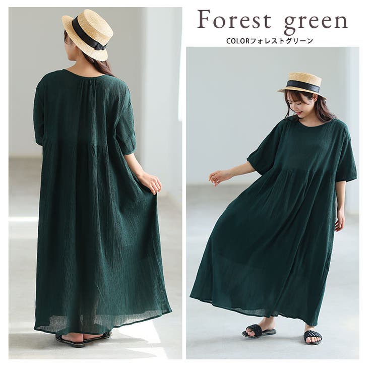 風通るプレミアム 五分袖 ウエスト切替ワンピース | A Happy Marilyn | 詳細画像19 