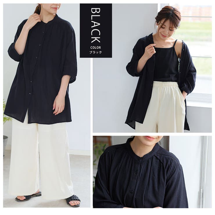 風通るプレミアム 七分袖 はしごレースブラウス | A Happy Marilyn | 詳細画像16 