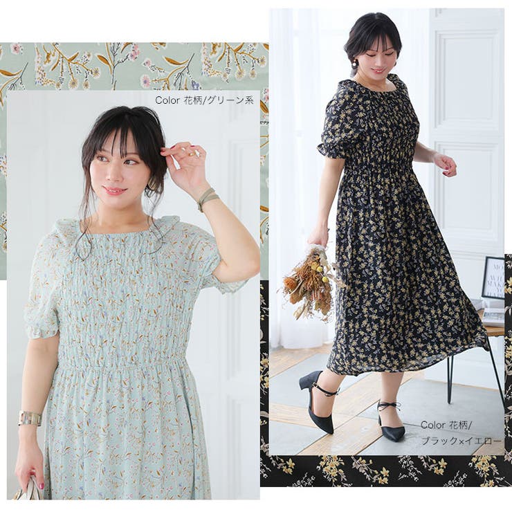 柄が選べる シャーリング使い ワンピース | A Happy Marilyn | 詳細画像18 