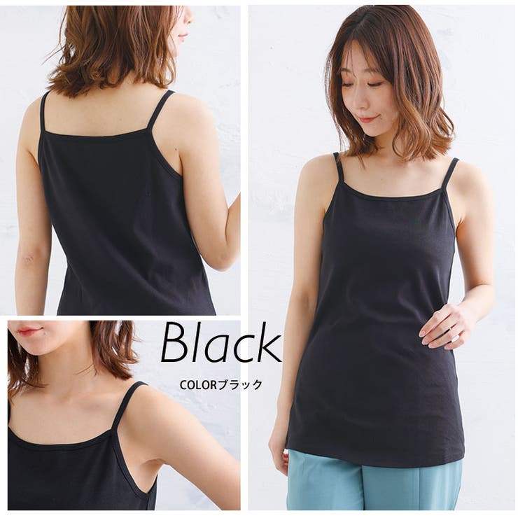 コットン フライス キャミソール | A Happy Marilyn | 詳細画像17 