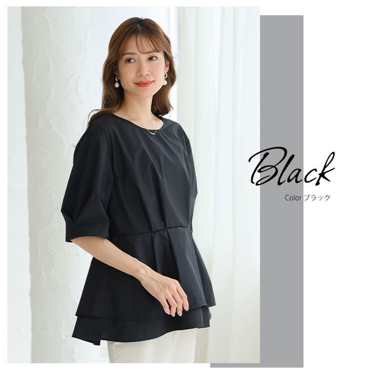 Rin 着やせ美人な ウエストタック | A Happy Marilyn | 詳細画像14 