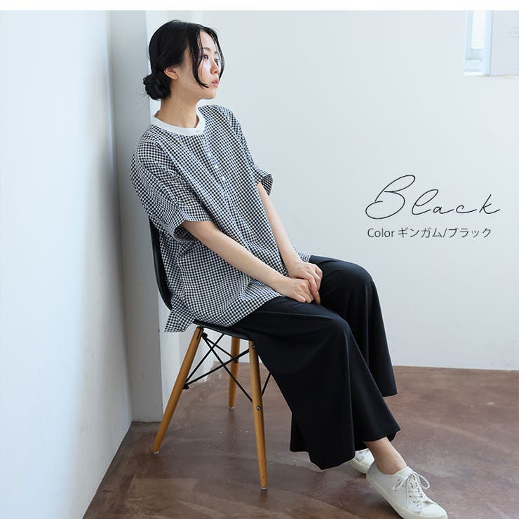 【Pastel Leaf】バンドカラー 袖タック | A Happy Marilyn | 詳細画像7 