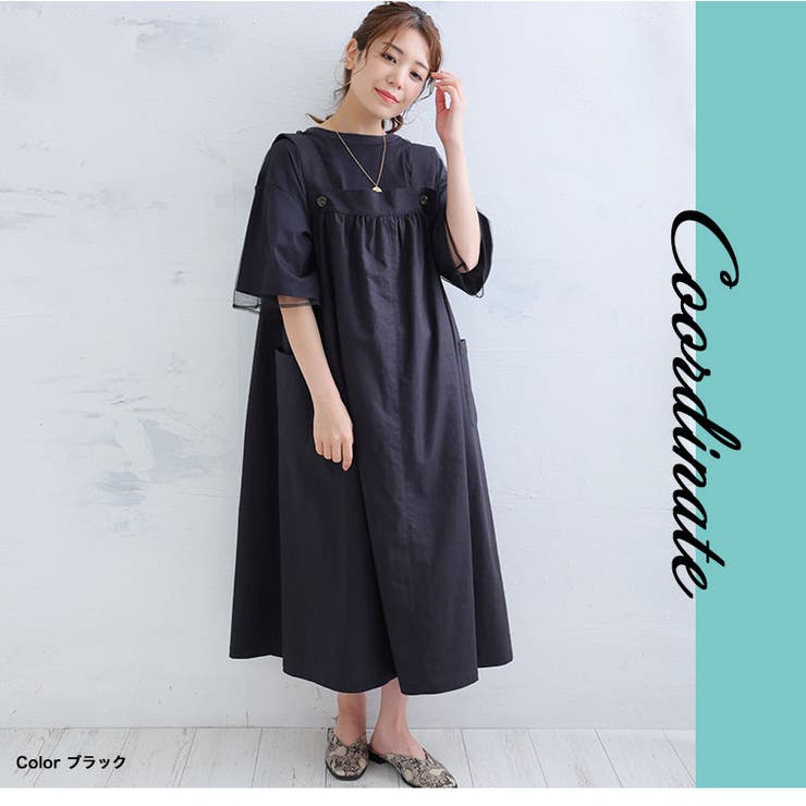 伸びる綿麻 さらっとタッチ サスジャンスカ | A Happy Marilyn | 詳細画像16 