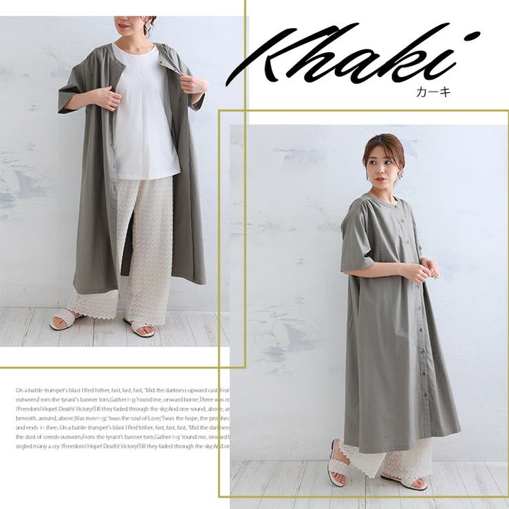 極美品✨定価１.３万❤️　ナチュラル　麻　ドアーズ　リネン前開きシャツワンピース AN8325EW00073_fw_thumbM.jpg