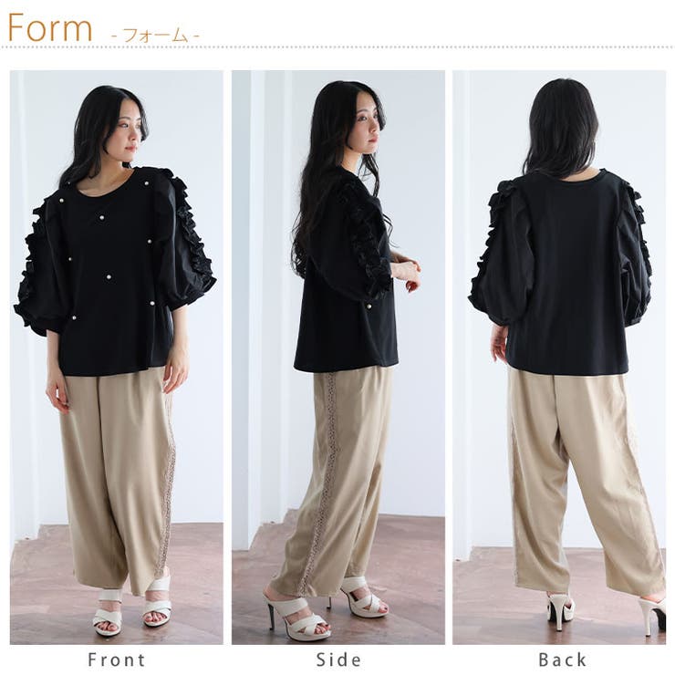 パール使い フリル袖プルオーバー 大きいサイズレディース | A Happy Marilyn | 詳細画像11 