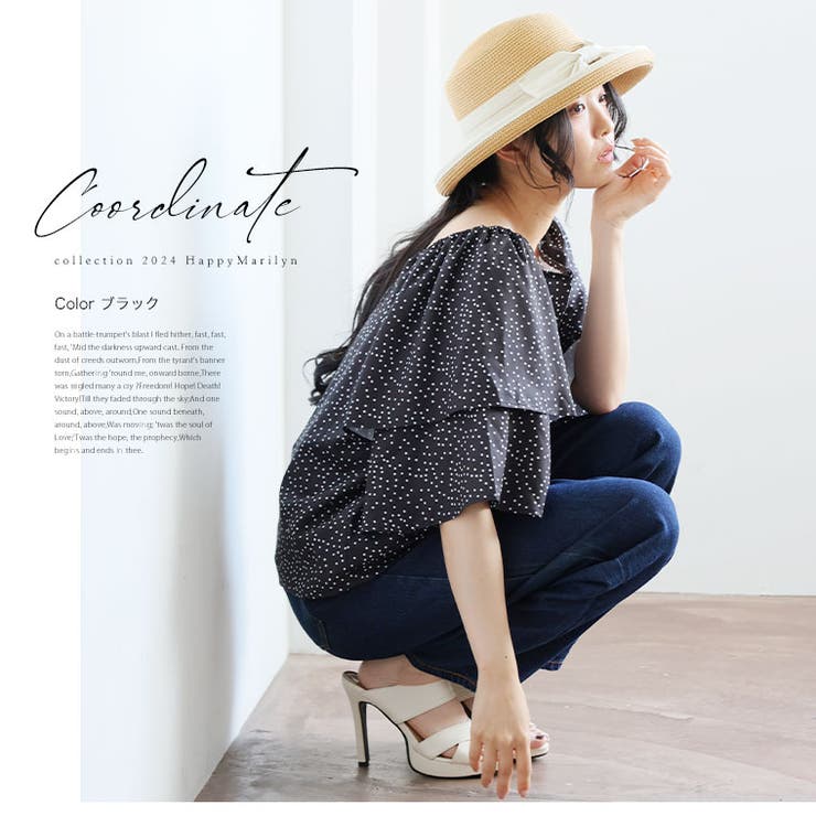 ドット柄 ティアードスリーブ ブラウス | A Happy Marilyn | 詳細画像7 