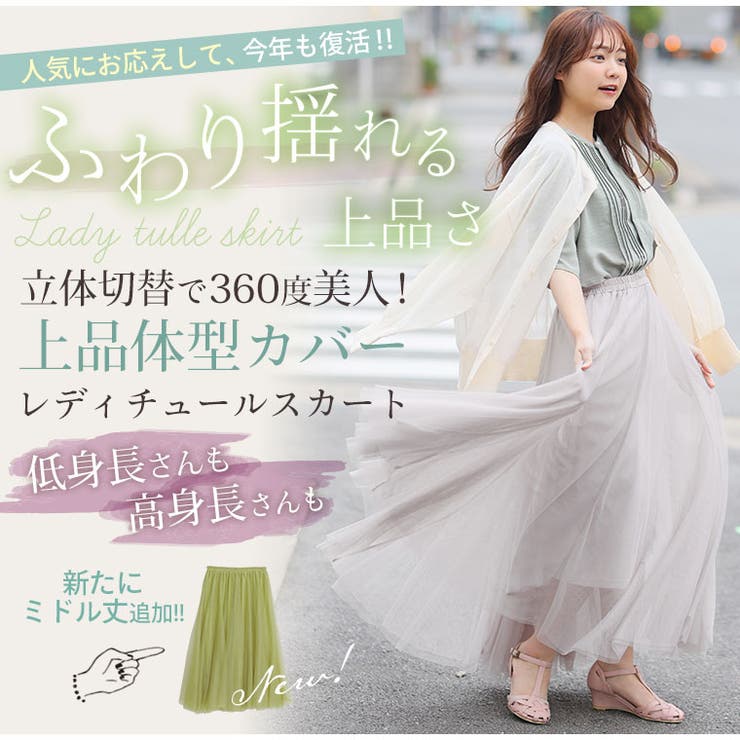 美品 ドルガバ 水玉 美形 スカート シルク グリーン系40サイズ サイズL 美品 ドルガバ 水玉 美形 スカート シルク グリーン系40サイズ