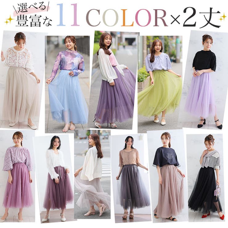 ⭐︎美品 popelin スカート付ロンパース